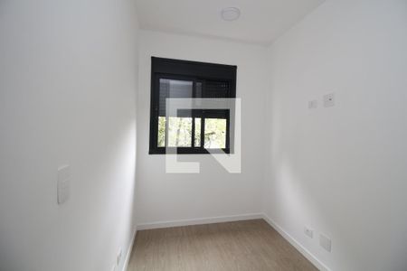 Quarto 1 de apartamento para alugar com 2 quartos, 41m² em Chácara Santo Antônio (zona Leste), São Paulo