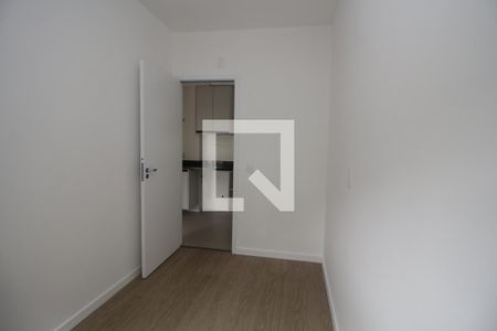 Quarto 1 de apartamento para alugar com 2 quartos, 41m² em Chácara Santo Antônio (zona Leste), São Paulo