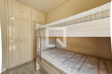 Apartamento para alugar com 300m², 3 quartos e 2 vagas Apartamento para alugar com 300m², 3 quartos e 2 vagasQuarto 2