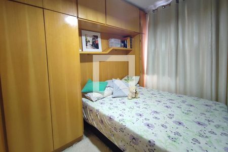 Quarto 1 de apartamento para alugar com 2 quartos, 46m² em Vila Pompéia, Campinas