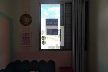 Apartamento para alugar com 46m², 2 quartos e 1 vagaPLACA INSTALADA NO IMÓVEL