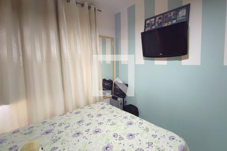 Quarto 1 de apartamento para alugar com 2 quartos, 46m² em Vila Pompéia, Campinas