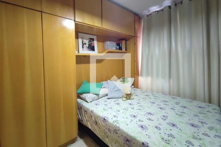 Quarto 1 de apartamento para alugar com 2 quartos, 46m² em Vila Pompéia, Campinas