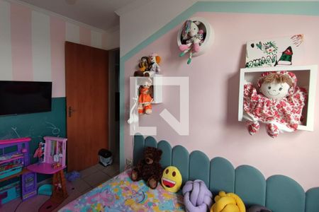 Quarto 2 de apartamento para alugar com 2 quartos, 46m² em Vila Pompéia, Campinas