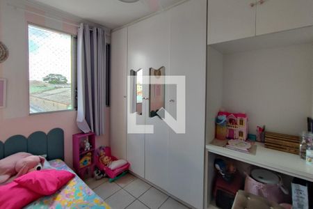 Quarto 2 de apartamento para alugar com 2 quartos, 46m² em Vila Pompéia, Campinas