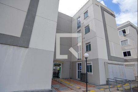 Apartamento para alugar com 58m², 1 quarto e 1 vaga Apartamento para alugar com 58m², 1 quarto e 1 vagaVista do Bloco