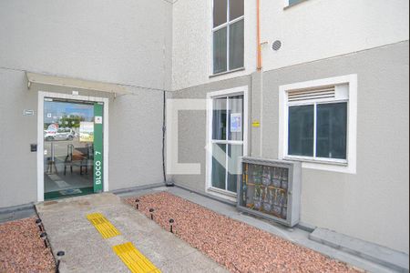 Apartamento para alugar com 58m², 1 quarto e 1 vaga Apartamento para alugar com 58m², 1 quarto e 1 vagaEntrada do Bloco