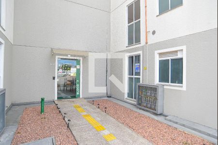 Apartamento para alugar com 58m², 1 quarto e 1 vaga Apartamento para alugar com 58m², 1 quarto e 1 vagaEntrada do Bloco