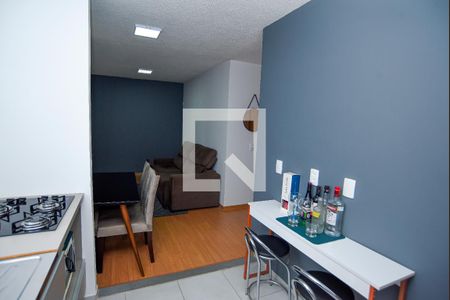 Apartamento para alugar com 58m², 1 quarto e 1 vaga Apartamento para alugar com 58m², 1 quarto e 1 vagaCozinha