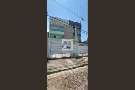 Apartamento à venda com 200m², 3 quartos e 2 vagas Apartamento à venda com 200m², 3 quartos e 2 vagasFachada