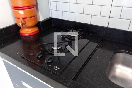 Apartamento à venda com 39m², 2 quartos e 1 vaga Apartamento à venda com 39m², 2 quartos e 1 vagaCozinha
