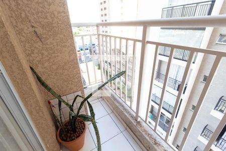 Apartamento à venda com 39m², 2 quartos e 1 vaga Apartamento à venda com 39m², 2 quartos e 1 vagaVaranda