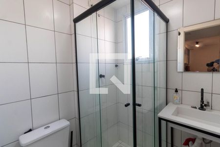 Apartamento à venda com 39m², 2 quartos e 1 vaga Apartamento à venda com 39m², 2 quartos e 1 vagaBanheiro