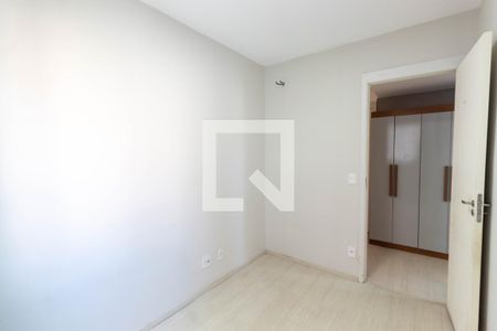 Apartamento à venda com 39m², 2 quartos e 1 vaga Apartamento à venda com 39m², 2 quartos e 1 vagaQuarto 1