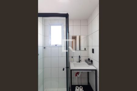 Apartamento à venda com 39m², 2 quartos e 1 vaga Apartamento à venda com 39m², 2 quartos e 1 vagaBanheiro
