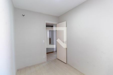 Apartamento à venda com 39m², 2 quartos e 1 vaga Apartamento à venda com 39m², 2 quartos e 1 vagaQuarto 1