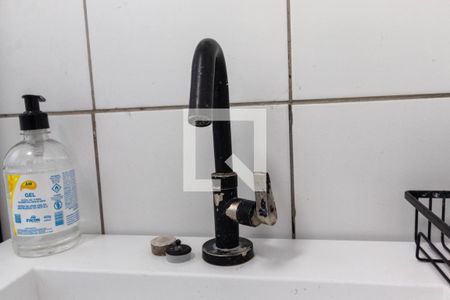 Apartamento à venda com 39m², 2 quartos e 1 vaga Apartamento à venda com 39m², 2 quartos e 1 vagaBanheiro - torneira