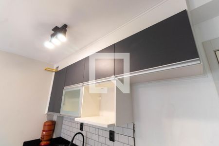 Apartamento à venda com 39m², 2 quartos e 1 vaga Apartamento à venda com 39m², 2 quartos e 1 vagaCozinha - Armários