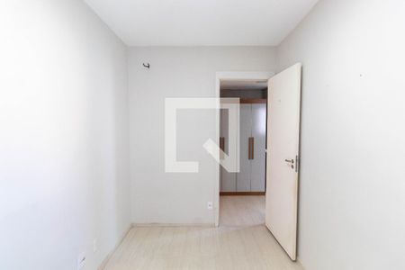 Apartamento à venda com 39m², 2 quartos e 1 vaga Apartamento à venda com 39m², 2 quartos e 1 vagaQuarto 1