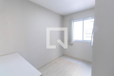 Apartamento à venda com 39m², 2 quartos e 1 vaga Apartamento à venda com 39m², 2 quartos e 1 vagaQuarto 2