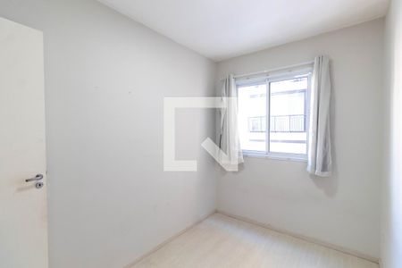 Apartamento à venda com 39m², 2 quartos e 1 vaga Apartamento à venda com 39m², 2 quartos e 1 vagaQuarto 1