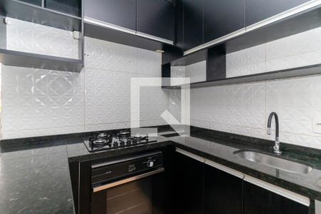 Apartamento à venda com 27m², 1 quarto e sem vagaCozinha