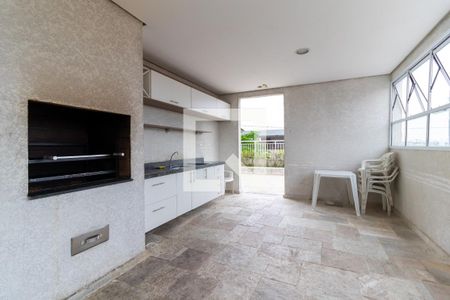 Apartamento à venda com 27m², 1 quarto e sem vagaÁrea comum - Churrasqueira