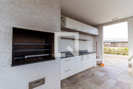 Apartamento à venda com 27m², 1 quarto e sem vagaÁrea comum - Churrasqueira