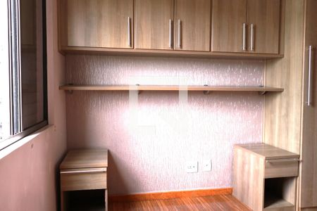 Quarto 1 - Armários de apartamento para alugar com 2 quartos, 55m² em Jardim Boa Vista (zona Oeste), São Paulo