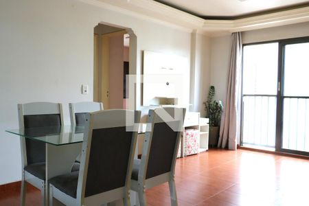 Sala de apartamento para alugar com 2 quartos, 55m² em Jardim Boa Vista (zona Oeste), São Paulo