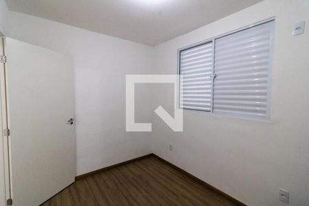 Apartamento para alugar com 46m², 2 quartos e 1 vagaQuarto 2