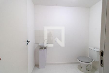 Apartamento para alugar com 46m², 2 quartos e 1 vagaBanheiro
