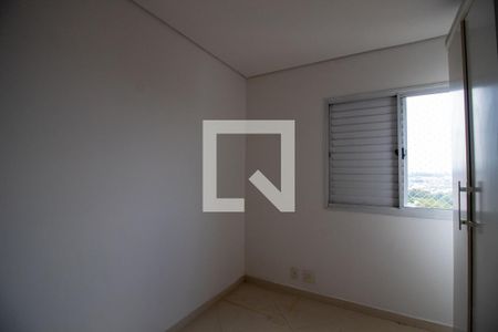 Apartamento à venda com 132m², 3 quartos e 2 vagas Apartamento à venda com 132m², 3 quartos e 2 vagasQuarto 2