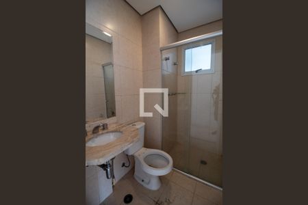 Apartamento à venda com 132m², 3 quartos e 2 vagas Apartamento à venda com 132m², 3 quartos e 2 vagasBanheiro