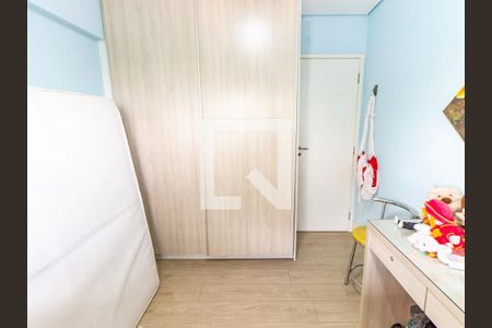Apartamento à venda com 110m², 3 quartos e 3 vagas Apartamento à venda com 110m², 3 quartos e 3 vagasQuarto 2