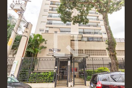 Apartamento à venda com 110m², 3 quartos e 3 vagas Apartamento à venda com 110m², 3 quartos e 3 vagasFachada