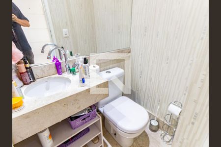 Apartamento à venda com 110m², 3 quartos e 3 vagas Apartamento à venda com 110m², 3 quartos e 3 vagasLavabo
