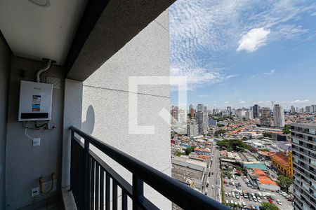 Apartamento para alugar com 31m², 1 quarto e sem vaga Apartamento para alugar com 31m², 1 quarto e sem vagaVaranda do Quarto