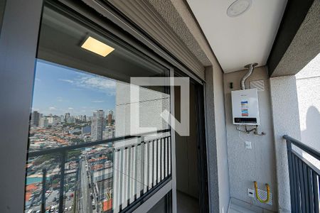 Varanda do Quarto de apartamento para alugar com 1 quarto, 31m² em Vila Prudente, São Paulo