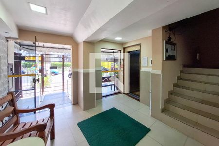 Apartamento à venda com 70m², 2 quartos e 1 vagaFachada