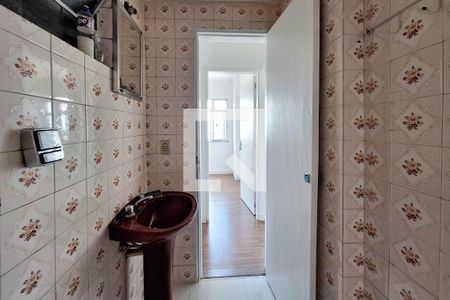 Apartamento à venda com 70m², 2 quartos e 1 vagaBanheiro