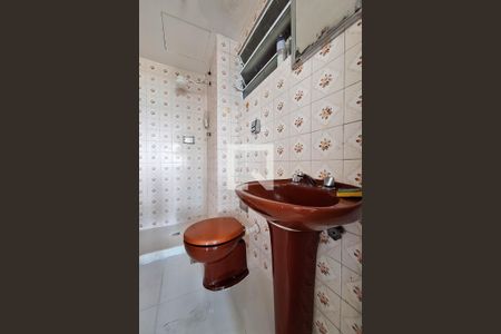 Apartamento à venda com 70m², 2 quartos e 1 vagaBanheiro