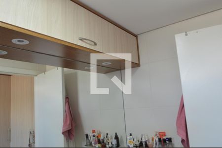 Apartamento para alugar com 74m², 3 quartos e 1 vagaBanheiro da Suíte
