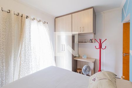 Apartamento à venda com 78m², 2 quartos e 2 vagasQuarto 2