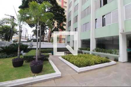 Apartamento à venda com 210m², 4 quartos e 2 vagasJardim
