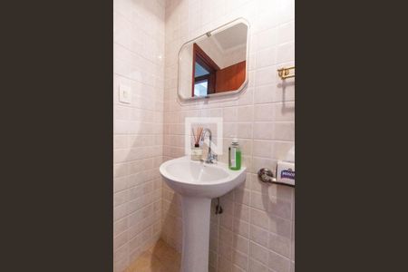 Apartamento à venda com 210m², 4 quartos e 2 vagasLavabo