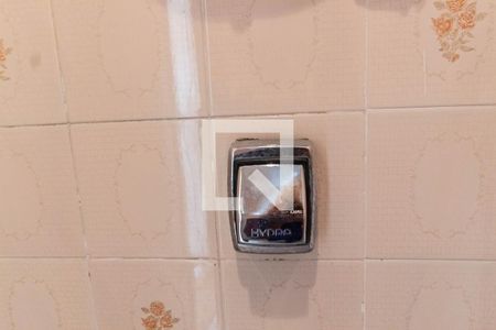 Apartamento à venda com 210m², 4 quartos e 2 vagasBanheiro de serviço