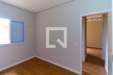 Apartamento para alugar com 111m², 2 quartos e 2 vagasQuarto 1