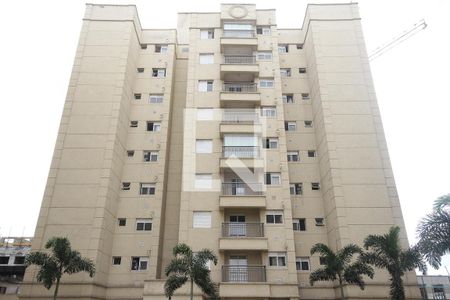 Apartamento para alugar com 111m², 2 quartos e 2 vagasFachada