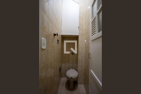 Apartamento à venda com 77m², 2 quartos e 1 vagaBanheiro de Serviço